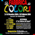 Battipaglia (SA) - La Fabbrica dei Colori