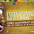 Carnevale di Putignano 2011