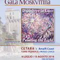 Gala Moskvitina: Dipingere la luce