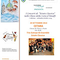 I concerti di Estate Classica nelle chiese della Costa d'Amalfi